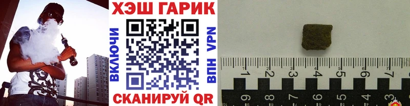 Виды наркотиков купить Ростов-на-Дону Марихуана  Меф мяу мяу 
