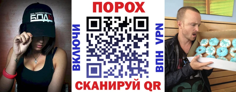 АМФЕТАМИН Premium  продажа наркотиков  Ростов-на-Дону 