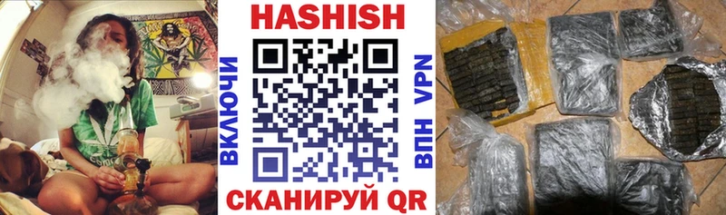 нарко площадка формула  как найти закладки  Ростов-на-Дону  Гашиш Изолятор 