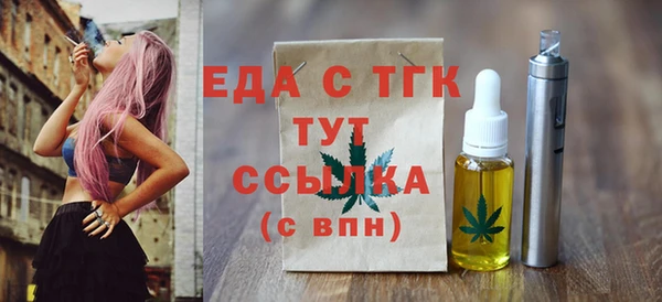 марки nbome Белоозёрский