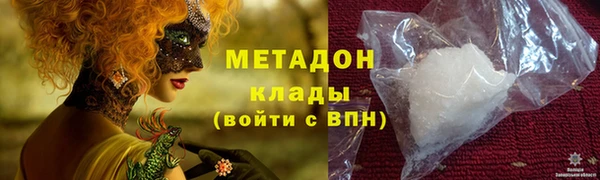 не бодяженный Беломорск