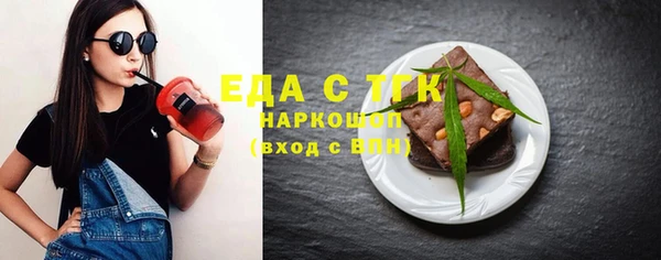 не бодяженный Беломорск