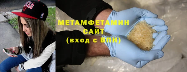 винт Белокуриха