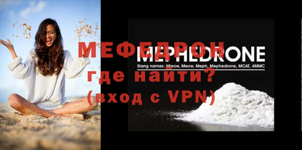 марки nbome Белоозёрский