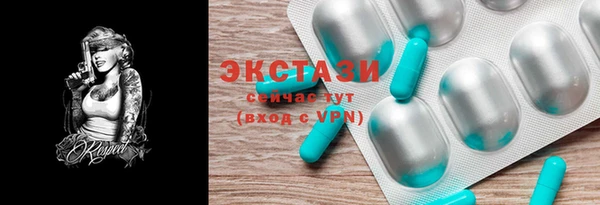 марки nbome Белоозёрский