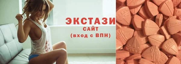 марки nbome Белоозёрский