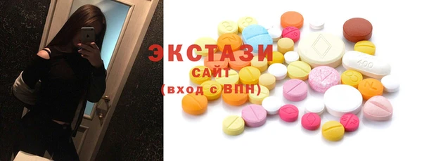 не бодяженный Беломорск
