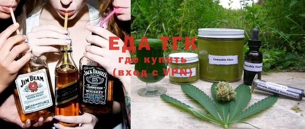 не бодяженный Беломорск