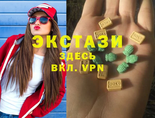 не бодяженный Беломорск