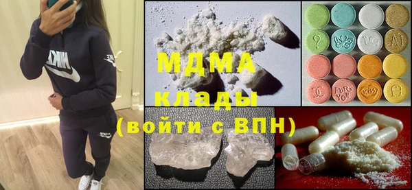 таблы Баксан