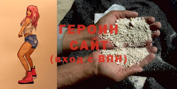 не бодяженный Беломорск