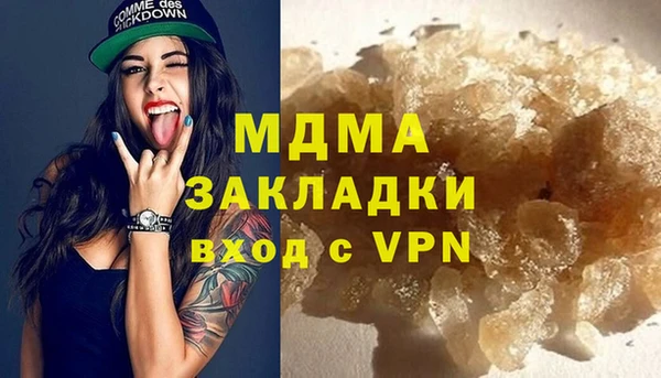 не бодяженный Беломорск
