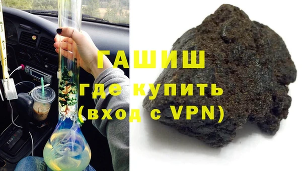 марки nbome Белоозёрский