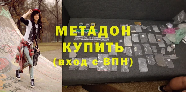 винт Белокуриха