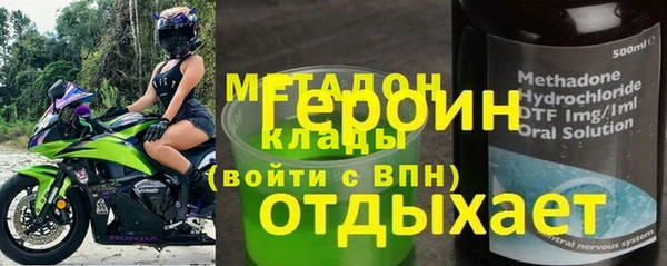 не бодяженный Беломорск
