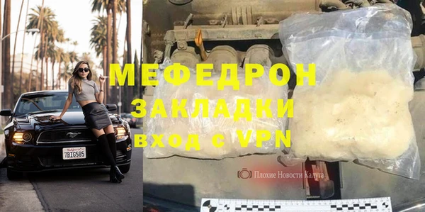марки nbome Белоозёрский