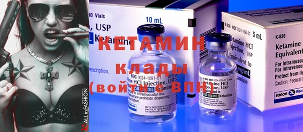 не бодяженный Беломорск