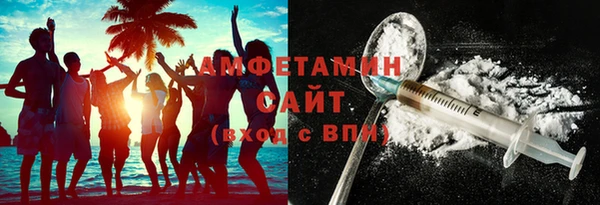 a pvp Саяногорск