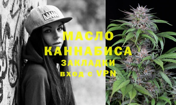 марки nbome Белоозёрский