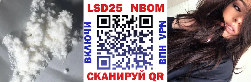 blacksprut   Ростов-на-Дону  ЛСД экстази ecstasy 