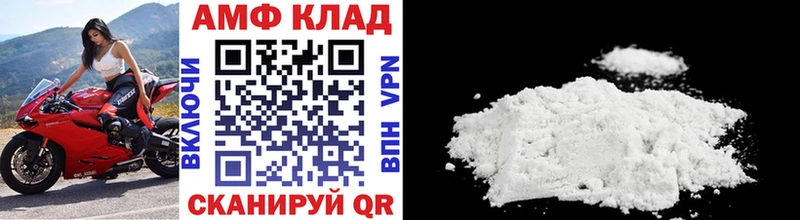 где найти наркотики Ростов-на-Дону Первитин винт